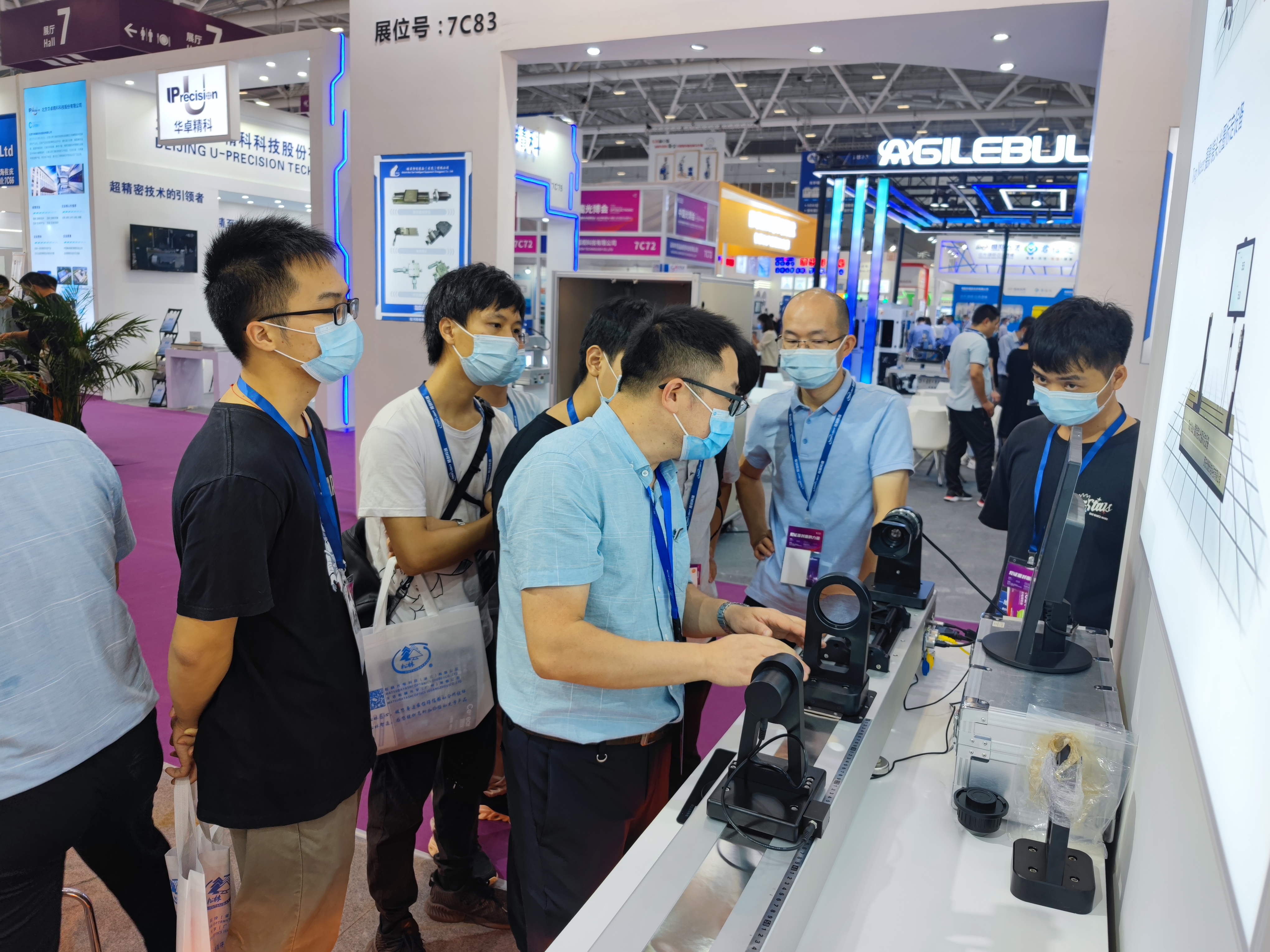 光衡光電(diàn)測試産品全面展出 第23屆光電(diàn)博覽會(huì)落下帷幕(圖1)
